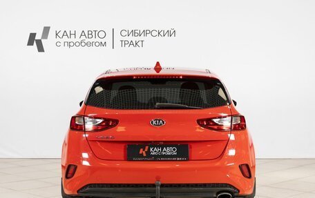 KIA cee'd III, 2018 год, 1 620 300 рублей, 8 фотография
