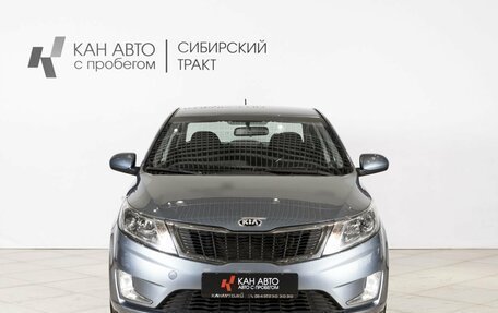 KIA Rio III рестайлинг, 2014 год, 972 400 рублей, 7 фотография