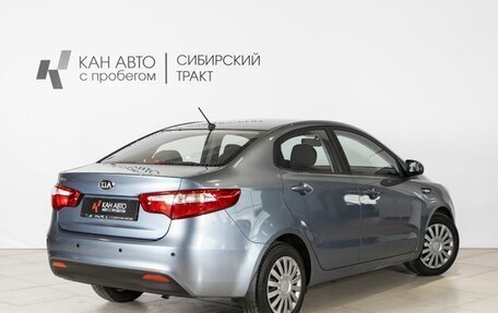 KIA Rio III рестайлинг, 2014 год, 972 400 рублей, 2 фотография
