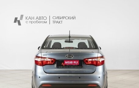 KIA Rio III рестайлинг, 2014 год, 972 400 рублей, 8 фотография