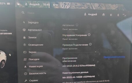 Tesla Model 3 I, 2019 год, 2 900 000 рублей, 2 фотография