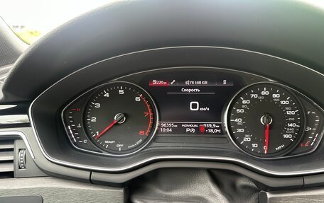 Audi A4, 2021 год, 2 780 000 рублей, 12 фотография