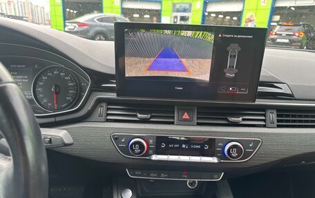 Audi A4, 2021 год, 2 780 000 рублей, 13 фотография