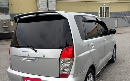 Mitsubishi Dingo, 2002 год, 455 000 рублей, 5 фотография