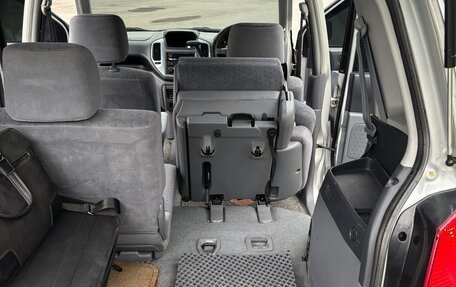 Mitsubishi Dingo, 2002 год, 455 000 рублей, 19 фотография