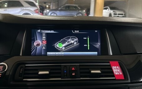 BMW 5 серия, 2013 год, 1 950 000 рублей, 33 фотография
