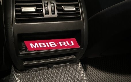 BMW 5 серия, 2013 год, 1 950 000 рублей, 39 фотография