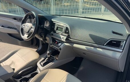 Hyundai Elantra VI рестайлинг, 2016 год, 1 300 000 рублей, 15 фотография