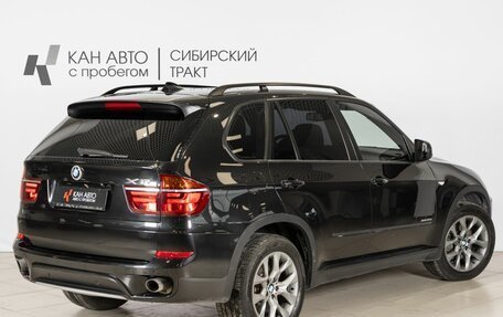 BMW X5, 2012 год, 2 245 000 рублей, 2 фотография