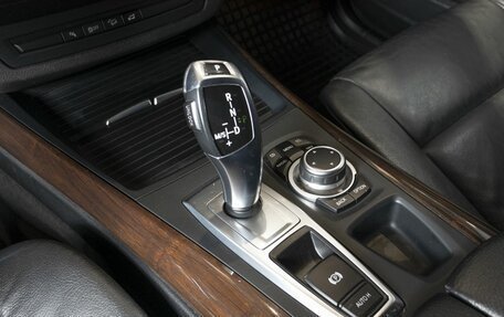 BMW X5, 2012 год, 2 245 000 рублей, 5 фотография