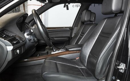 BMW X5, 2012 год, 2 245 000 рублей, 11 фотография