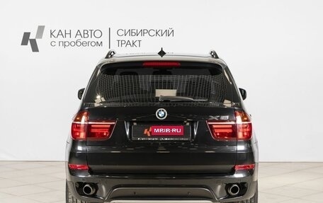 BMW X5, 2012 год, 2 245 000 рублей, 8 фотография