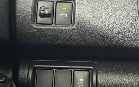 Toyota Camry, 2014 год, 1 300 000 рублей, 17 фотография