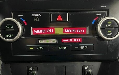 Toyota Camry, 2014 год, 1 300 000 рублей, 20 фотография