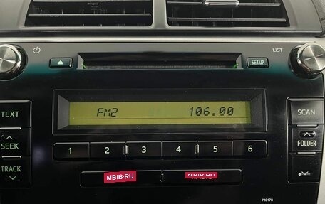 Toyota Camry, 2014 год, 1 300 000 рублей, 19 фотография