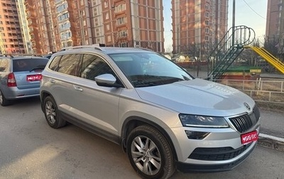 Skoda Karoq I, 2021 год, 2 850 000 рублей, 1 фотография