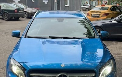 Mercedes-Benz GLA, 2015 год, 2 150 000 рублей, 1 фотография
