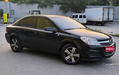 Opel Astra H, 2008 год, 415 000 рублей, 1 фотография