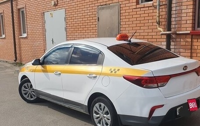 KIA Rio IV, 2018 год, 819 000 рублей, 1 фотография