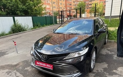 Toyota Camry, 2020 год, 3 154 000 рублей, 1 фотография