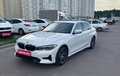 BMW 3 серия, 2020 год, 3 750 000 рублей, 1 фотография