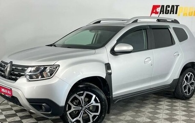 Renault Duster, 2021 год, 1 945 000 рублей, 1 фотография