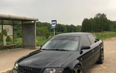 Audi A6, 2000 год, 510 000 рублей, 1 фотография