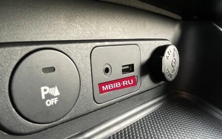 KIA Sportage III, 2012 год, 1 200 000 рублей, 10 фотография