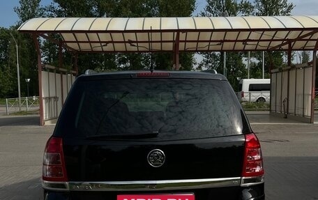 Opel Zafira B, 2008 год, 650 000 рублей, 5 фотография