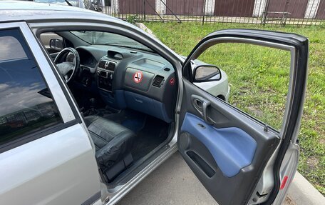 Mitsubishi Space Star I рестайлинг, 1999 год, 200 000 рублей, 12 фотография