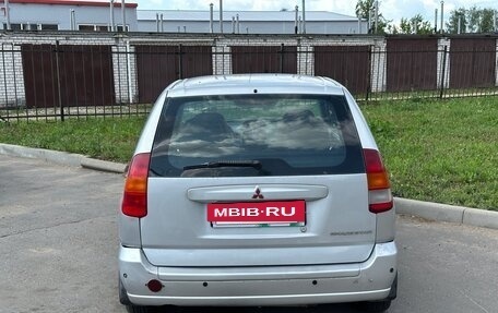 Mitsubishi Space Star I рестайлинг, 1999 год, 200 000 рублей, 3 фотография