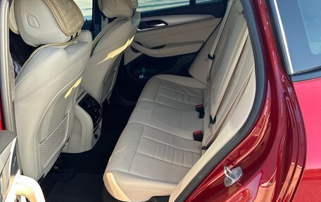 BMW X4, 2019 год, 5 950 000 рублей, 23 фотография