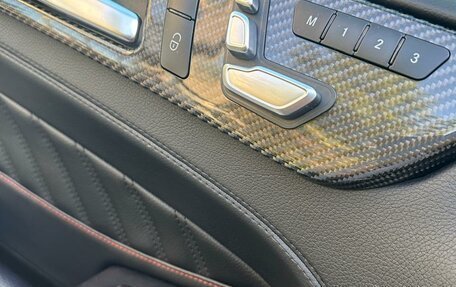 Mercedes-Benz GLE Coupe, 2015 год, 4 390 000 рублей, 17 фотография