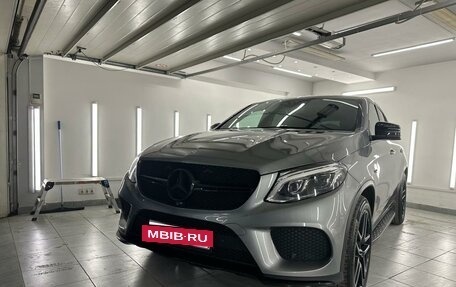 Mercedes-Benz GLE Coupe, 2015 год, 4 390 000 рублей, 9 фотография