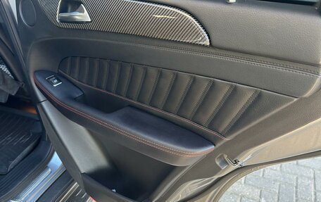 Mercedes-Benz GLE Coupe, 2015 год, 4 390 000 рублей, 25 фотография