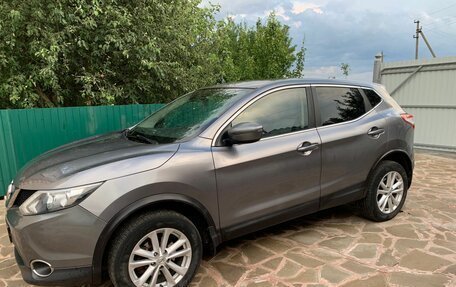 Nissan Qashqai, 2018 год, 1 400 000 рублей, 7 фотография