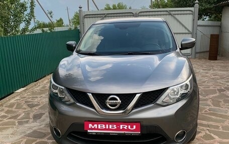 Nissan Qashqai, 2018 год, 1 400 000 рублей, 3 фотография