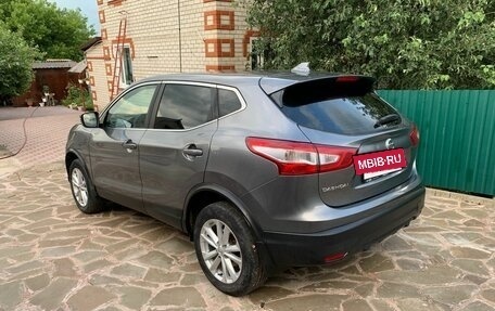 Nissan Qashqai, 2018 год, 1 400 000 рублей, 6 фотография