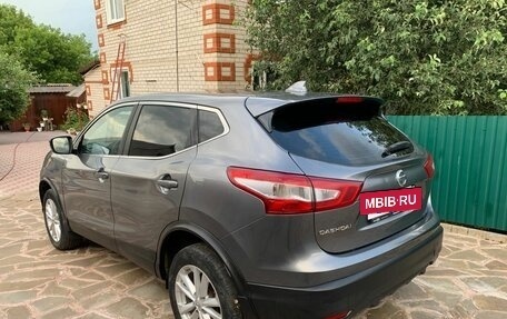 Nissan Qashqai, 2018 год, 1 400 000 рублей, 13 фотография
