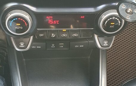 KIA Rio IV, 2018 год, 819 000 рублей, 13 фотография