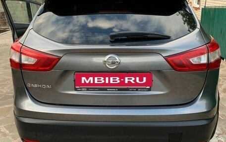 Nissan Qashqai, 2018 год, 1 400 000 рублей, 11 фотография