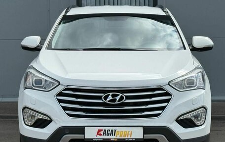 Hyundai Santa Fe III рестайлинг, 2014 год, 1 720 000 рублей, 2 фотография