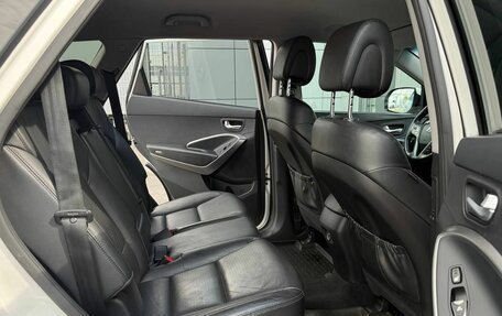 Hyundai Santa Fe III рестайлинг, 2014 год, 1 720 000 рублей, 15 фотография