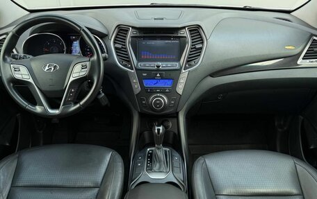 Hyundai Santa Fe III рестайлинг, 2014 год, 1 720 000 рублей, 17 фотография