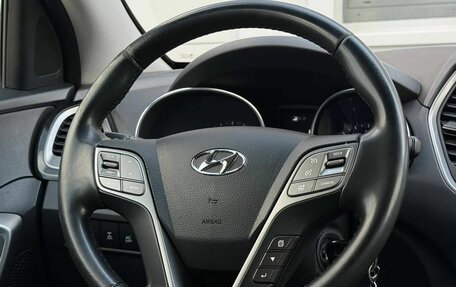 Hyundai Santa Fe III рестайлинг, 2014 год, 1 720 000 рублей, 19 фотография