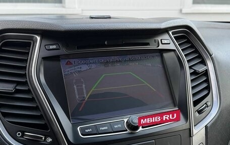 Hyundai Santa Fe III рестайлинг, 2014 год, 1 720 000 рублей, 20 фотография