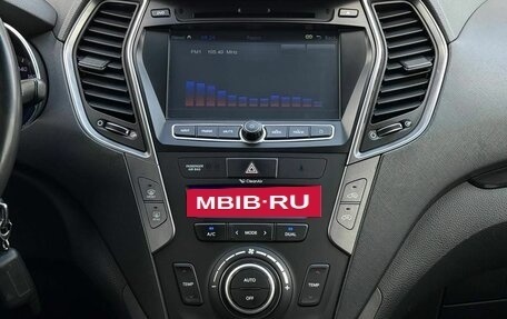 Hyundai Santa Fe III рестайлинг, 2014 год, 1 720 000 рублей, 18 фотография