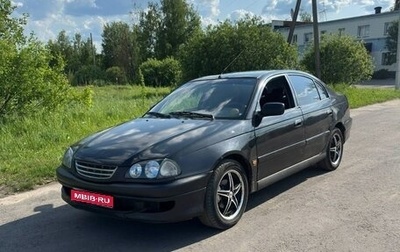 Toyota Avensis III рестайлинг, 1998 год, 260 000 рублей, 1 фотография