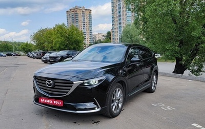 Mazda CX-9 II, 2018 год, 3 000 000 рублей, 1 фотография