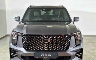 GAC GS8, 2024 год, 4 849 000 рублей, 1 фотография